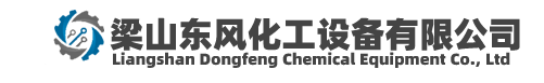 上海褀嘉實(shí)業(yè)有限公司